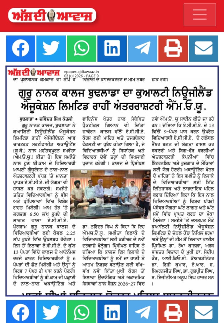 Latest News