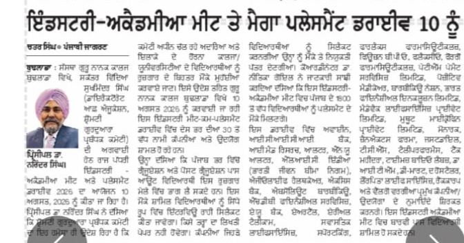 Latest News