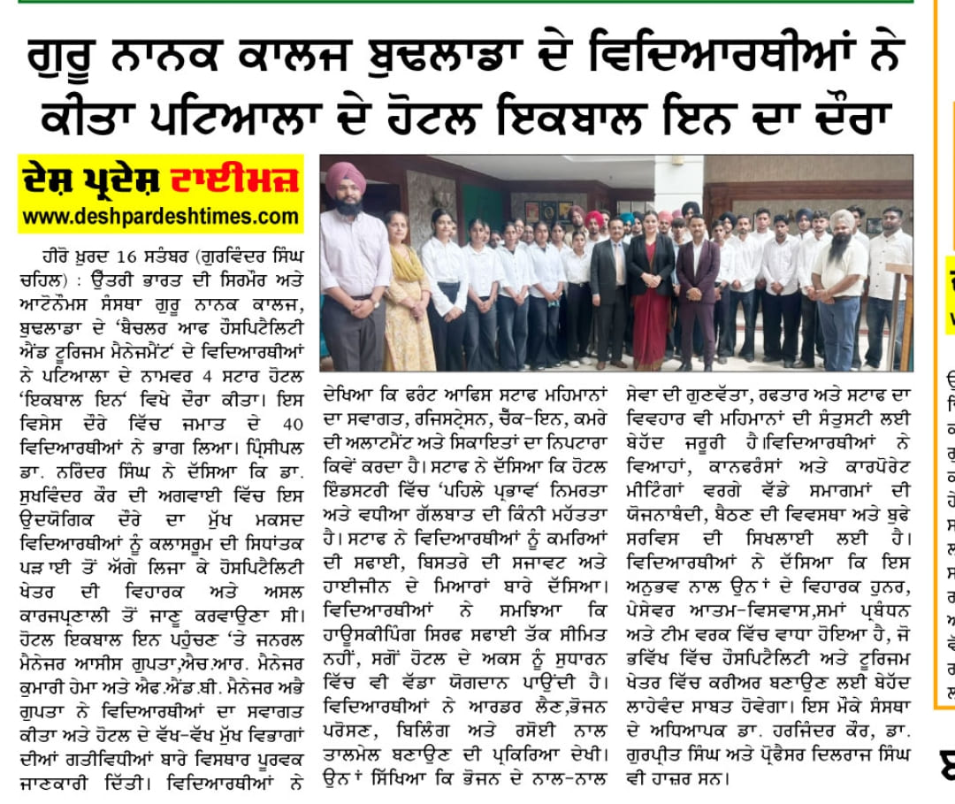 Latest News