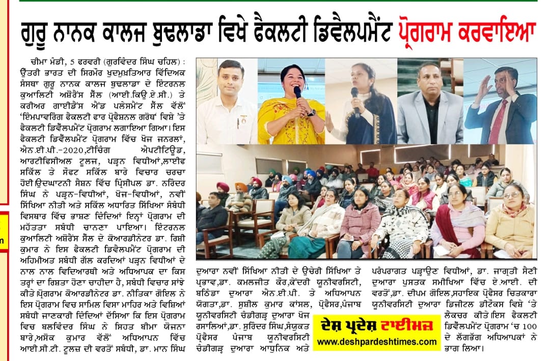Latest News